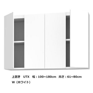 [] er ܂u UTX 4JF100~180cm/F61~80cm\ʍށF|GXeύJ[F14FΉI2(֑Oz)kCEE͏