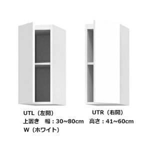 [] er ܂u UTL/UTR EJ蕝F30~55cm/F41~60cm\ʍށF|GXeύJ[F14FΉI(֑Oz)kCEE͏