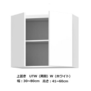 [] er ܂u UTW JF56~80cm/F41~60cm\ʍށF|GXeύJ[F14FΉI1(֑Oz)kCEE͏