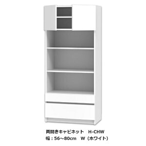 er ܂ JLrlbg H-CHWF56~80cm/sF42.2cm\ʍށF|GXeύJ[F14FΉI3(֑Oz)kCEE͏