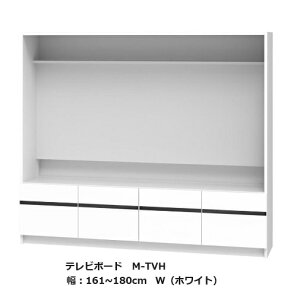 er ܂ er{[h M-TVHF161~180cm/F155cm\ʍށF|GXeύJ[F14FΉoF4tJݒu kCEE͏