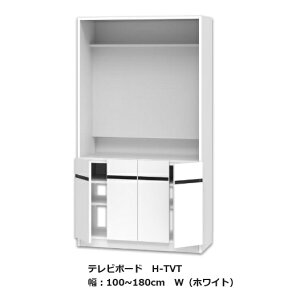 er ܂ er{[h H-TVTF100~180cm/F180cm\ʍށF|GXeύJ[F14FΉIF2tJݒu kCEE͏