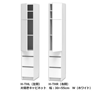 er ܂ ЊJLrlbg H-THEJ(L/R)F30~55cm/sF42.2cm\ʍށF|GXeύJ[F14FΉI2(֑Oz)kCEE͏