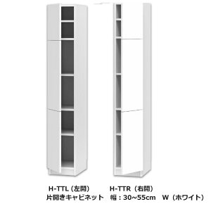 er ܂ ЊJLrlbg H-TTEJ(L/R)F30~55cm/sF42.2cm\ʍށF|GXeύJ[F14FΉI3(֑Oz)kCEE͏