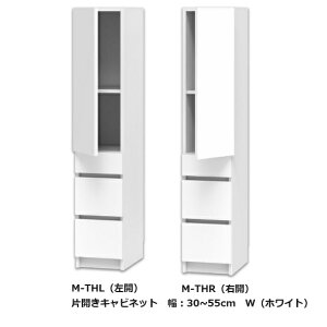 er ܂ ЊJLrlbg M-THEJ(L/R)F30~55cm/sF42.2cm/F155cm\ʍށF|GXeύJ[F14FΉI2(֑Oz)kCEE