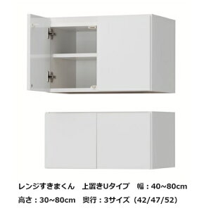 [] W ܂u U^Cv JF61~80cm/sF42/47/52cmF30~80cm\ʍށF|GXeύJ[F14FΉI1(֑Oz)kCEE͏