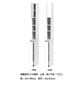 [Jݒu] Tj^[ ܂ʑTCh[E+ESTWL/TWR EJ蕝F15~45cm/sF42/52cmF190cmJ[F14FΉI3JݒukCE