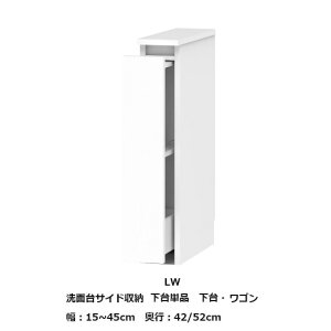 [] Tj^[ ܂ʑTCh[Pi ESLWF15~45cm/sF42/52cmF80cmJ[F14FΉI1(֑Oz)kCEE͏