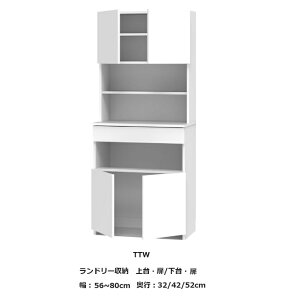 [Jݒu] Tj^[ ܂ h[[E+ETTW JF56~80cmsF32/42/52cmF190cm\ʍށF|GXeύJ[F14FΉI2Jݒu