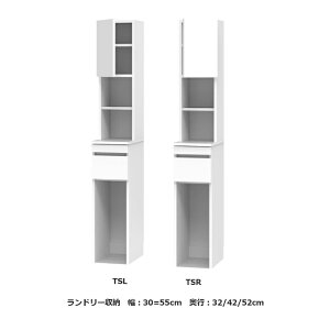[Jݒu] Tj^[ ܂ h[[E+EXChTSL/TSR EJ蕝F30~55cmsF32/42/52cmF190cmJ[F14FΉJݒukCEE