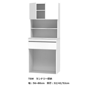 [Jݒu] Tj^[ ܂ h[[E+EXChTSW JF56~80cmsF32/42/52cmF190cmJ[F14FΉJݒukCEE͏