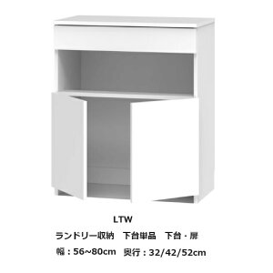 Tj^[ ܂ h[[Pi ELTW JF56~80cm/sF32/42/52cm/F92.3cm\ʍށF|GXeύJ[F14FΉ(֑Oz)kCEE