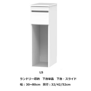 Tj^[ ܂ h[[Pi EXCh LSF30~80cm/sF32/42/52cm/F92.3cm\ʍށF|GXeύJ[F14FΉ(֑Oz)kCEE