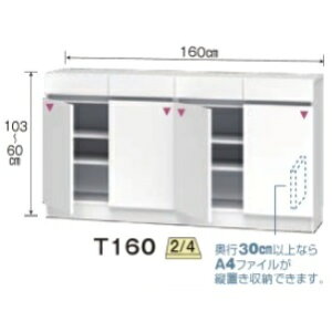 [Jݒu] JE^[ ܂ oLrlbg T160\ʍށF|GXeύs4^CvF20/25/30/35cmF60~103cm(1cmPʂŃI[_[\)J[F14FΉJ