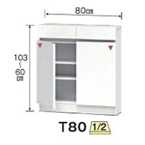 [Jݒu] JE^[ ܂oLrlbg T80\ʍށF|GXeύs4^CvF20/25/30/35cmF60~103cm(1cmPʂŃI[_[\)J[F14FΉJݒu