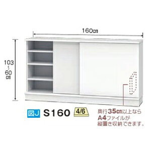 [Jݒu] JE^[ ܂ ˃Lrlbg S160\ʍށF|GXeύs4^CvF20/25/30/35cmF60~103cm(1cmPʂŃI[_[\)J[F14FΉJݒu