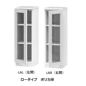 [Jݒu] ubN ܂ [^Cv |JLAL/LAR EJ蕝F30~55cm/sF32/42cmJ[F14FΉ|JJ[3FΉI2JݒukCEE