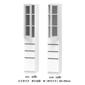 [Jݒu] ubN ܂nC^Cv |JEoAHL/AHR EJ蕝F30~55cm/sF32/42cmJ[F14FΉ|JJ[3FΉI2JݒukCE