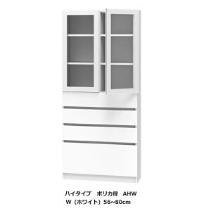 [Jݒu] ubN ܂ nC^Cv |JEo AHWF56~80cm/sF32/42cm\ʍށF|GXeύJ[F14FΉ|JJ[3FΉI4Jݒu