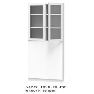 [Jݒu] ubN ܂ nC^Cv |JE ATWF56~80cm/sF32/42cm\ʍށF|GXeύJ[F14FΉ|JJ[3FΉI8Jݒu