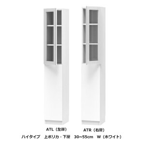 [Jݒu] ubN ܂ nC^Cv |JEATL/ATR EJ蕝F30~55cm/sF32/42cmJ[F14FΉ|JJ[3FΉI4JݒukCEE