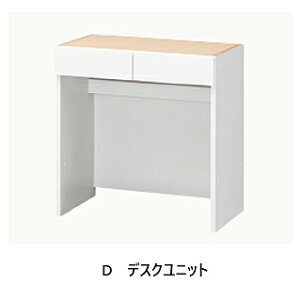 [Jݒu] 3D܂ DfXNjbgF60~120cm/sF26~45cm/F70~100cm\ʍށF|GXeύJ[F14FΉo2ttAd^bv[AzXy[XtJ