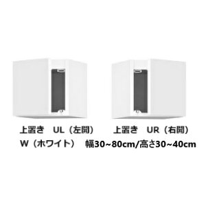 [] ubN ܂u UL/UR EJ蕝F30~80cm/sF32/42cmF30~40cm\ʍށF|GXeύJ[F14FΉI0(֑Oz)kCEE