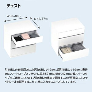[Jݒu] [h[u܂@`FXg F30`80cm(1cmPʂŃI[_[\)s2^CvF42/57cm3^CvF3ii84.2cmj/4ii105.1cmj/5ii126cmjJ[14FJݒu