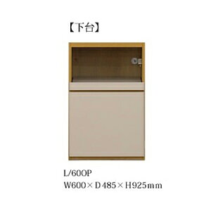 60I[v k[{ L/60OP 2FΉ(TOPEEBE)O/JE^[FrV[g/FR[g[oAXChe[uA1RZgtJݒu kCEE͏