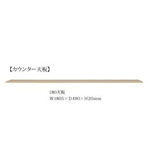 180JE^[V k[{2FΉ(TOPEEBE)O/JE^[FrV[g/FR[gJݒu kCEE͏