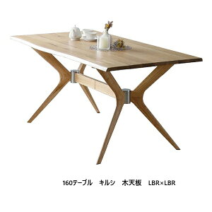 [Jݒu] LV (KIRSI) 160_CjOe[u / ؓV2TCYΉF160/190VFI[NދrFo[Ebh/X`[VF2FΉrF3FΉv݌ɊmFJݒukC