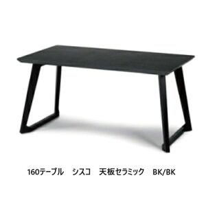 [Jݒu] VXR (SISKO) _CjOe[u / Z~bN2TCYΉF160/190VFZ~bNrFo[Ebh/X`[V3FΉFGRY/WH/BKr3FΉFLBR/MBR/BKJݒu