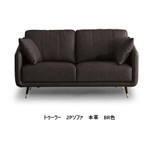 TUULAigD[[j 2P@\t@ FSolEE^@wFtFU[EVRrFACAnF{v/PVC2FΉFCMEBRv݌ɊmFJݒu@kCEE͏