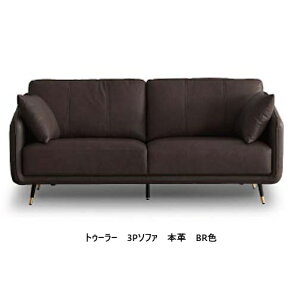 TUULAigD[[j 3P@\t@ FSolEE^@wFtFU[EVRrFACAnF{v/PVC2FΉFCMEBRv݌ɊmFJݒu@kCEE͏