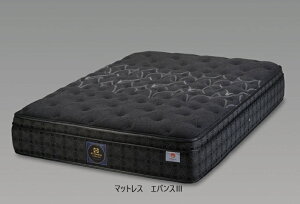 yJݒuzV[[ (Sealy) Y}bgX`^RNV(Titanium Collection)GoX3(Evans3)^C^jERC(ݔz)4TCYΉ(S/SD/D/DW)JݒukCEE