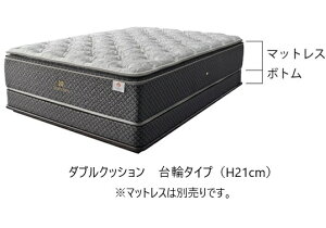 �y�J���ݒu���������z�V�[���[ (Sealy)�_�u���N�b�V����(Double Cushion)��փ^�C�v(H21cm)6�T�C�Y�Ή�(S/SD/D/DW/Q/K)�{�g��2�F�Ή�(�u���b�N/CJ�u���b�N)�J���ݒu���������k�C���E����E�����͌��ς�