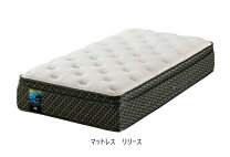 楽天市場】シーリー マットレス モノグラム6000（インテリア・寝具 