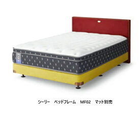 【開梱設置送料無料】シーリー (Sealy) 国産ベッドフレームディズニーシリーズ　MF02ヘッドボード・ボトムファンデーション：生地張り、鋲打ち4サイズ対応(S/SD/D/DW)開梱設置送料無料北海道・沖縄・離島は見積もり