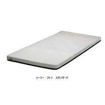 楽天市場】シーリー（敷布団｜寝具）：インテリア・寝具・収納の通販