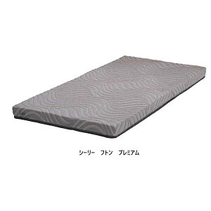 �y���������z�V�[���[ �t�g���@�v���~�A����������3�]�[�����C���[�B�������E���e���E���^���̗p���x���ߋ@�\�W�F�����e�b�N�X�̗p�V���O���T�C�Y�̂ݑ��������i���֑O�z���j�k�C���E