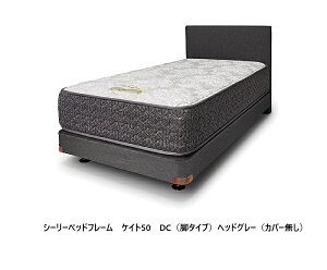 �y�J���ݒu���������z�V�[���[ (Sealy)�@�N�C�[���iQ�j���Y�x�b�h�t���[���P�C�g50(Kate)DC�r�^�C�v6�T�C�Y�Ή��w�b�h�{�[�h�F�t�@�u���b�N8�F�Ή��}�b�g�ʊJ���ݒu���������k�C���E����E��
