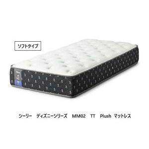 �y�J���ݒu���������z�V�[���[ (Sealy) ���Y�}�b�g���X�f�B�Y�j�[�V���[�YMM02 TT Plush (�\�t�g�^�C�v)�|�X�`���|�e�b�N�R�C��(���s�z��) 4�T�C�Y�Ή�(S/SD/D/DW)�J���ݒu���������k�C���E����E��