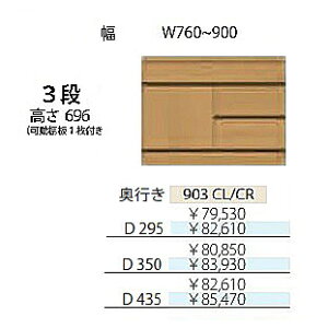 t`CX Al 903CL/CR3iЊJLrlbgEJFL/R{́FItBσV[gs3^CvF295/350/435mmF760~900mmJ[F10FΉI1t(֑Oz)k