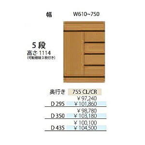 t`CX Al 755CL/CR5iЊJLrlbgEJFL/R{́FItBσV[gs3^CvF295/350/435mmF610~750mmJ[F10FΉI3t(֑Oz)k
