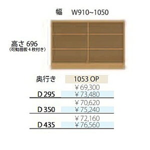 t`CX Al 1053OPH696mm VFt{́FItBσV[gs3^CvF295/350/435mmF910~1050mmJ[F10FΉI4t(֑Oz)kCEE͏