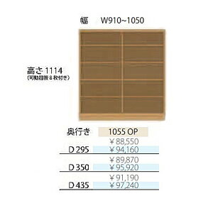 t`CX Al 1055OPH1114mm VFt{́FItBσV[gs3^CvF295/350/435mmF910~1050mmJ[F10FΉI8t(֑Oz)kCEE͏