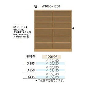 t`CX Al 1206OPH1323mm JLrlbg{́FItBσV[gs3^CvF295/350/435mmF1060~1200mmJ[F10FΉI8t(֑Oz)kCEE
