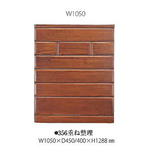 ˎq 356 dː oF˖Cs2TCYF400/450mm3FΉFi`/Cg/_[N[FtI[v[̗pJݒu kCEE͏