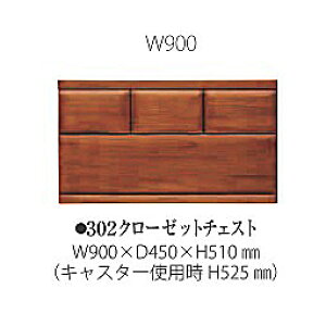 ˎq 302 N[[bg`FXg oF˖CsF450mm3FΉFi`/Cg/_[N[FtI[v[̗pLX^[t(֑Oz)kCEE͏