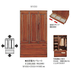 ˎq 35mZp[g oF˖C3FΉFi`/Cg/_[N[FtI[v[̗pI4tJݒu kCEE͏